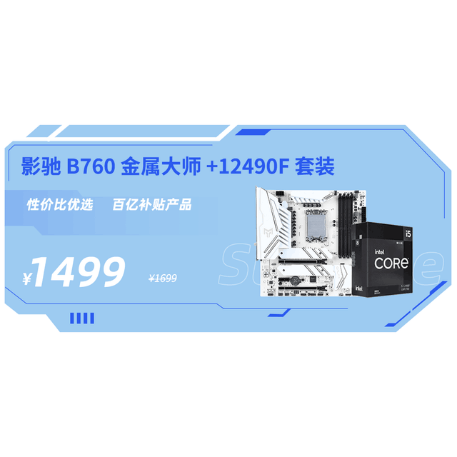 影驰 GT740 2GB 显卡：中高端定位，性价比之选，性能表现卓越  第9张