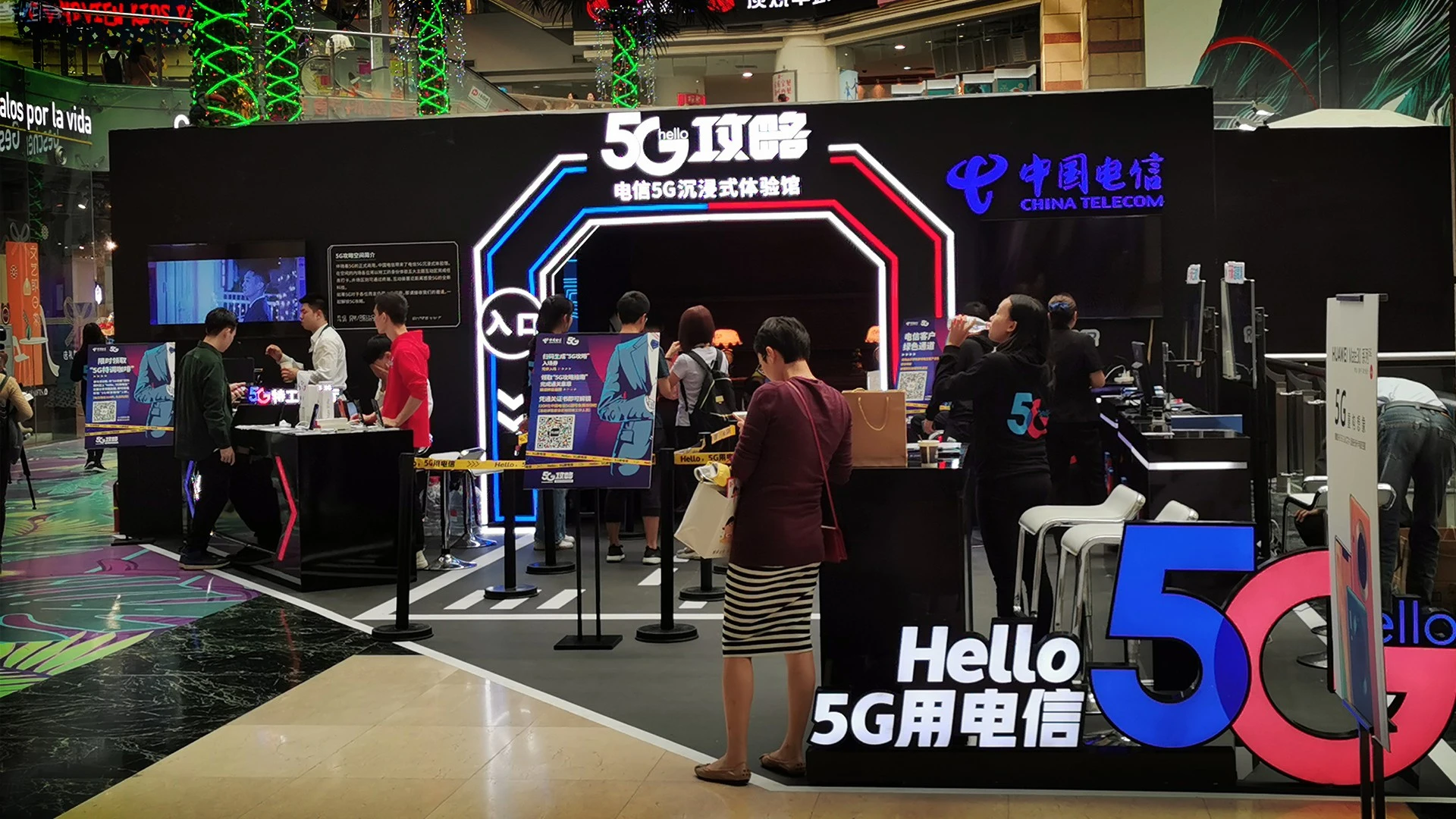 深圳 5G 智能手机专柜：步入科技世界的未来，体验极速网络魅力  第2张
