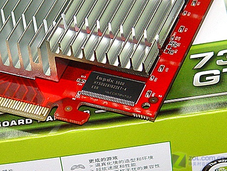 7300GT 显卡电源接口：连接显卡与电源的关键桥梁  第10张