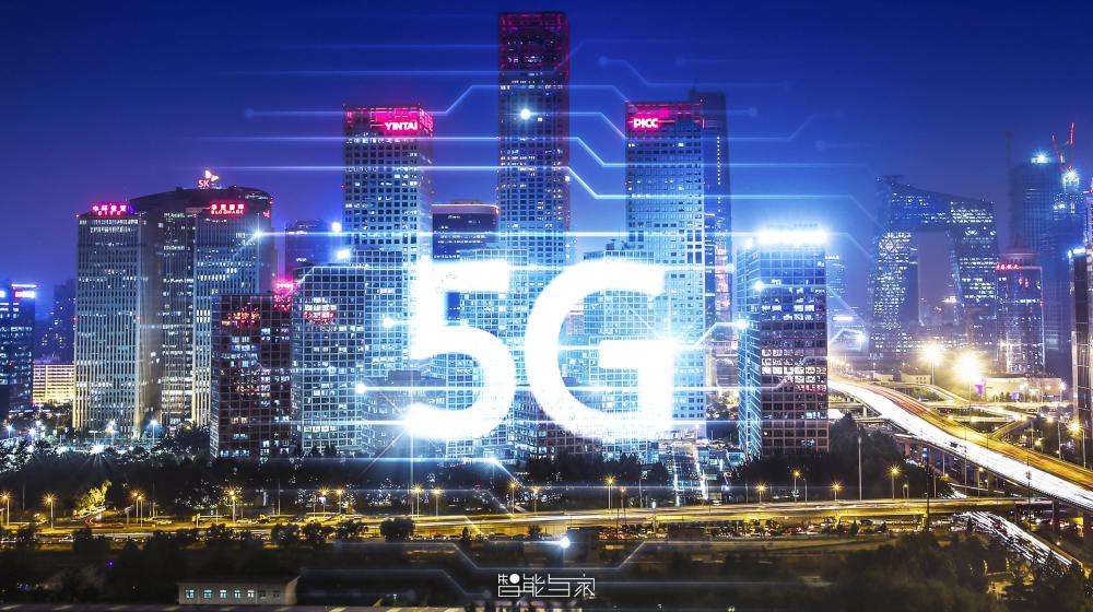 鞍山 5G 智能手机发展规划：提升生活质量，连接万物的未来