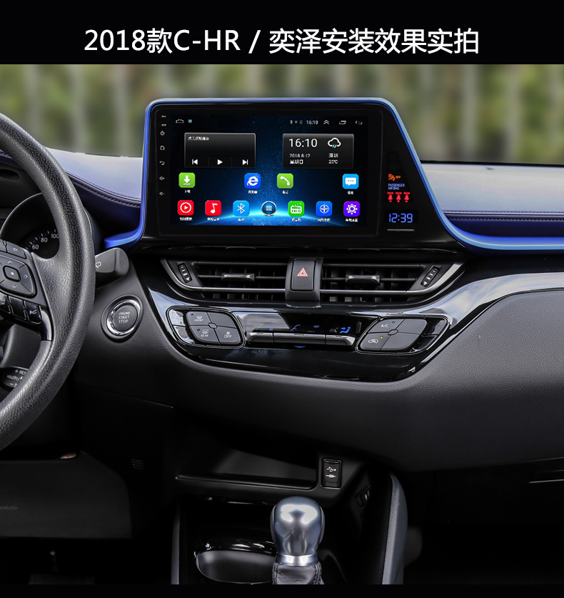 汽车显示屏背后的奥秘：安卓系统在车载系统中的应用与挑战  第4张