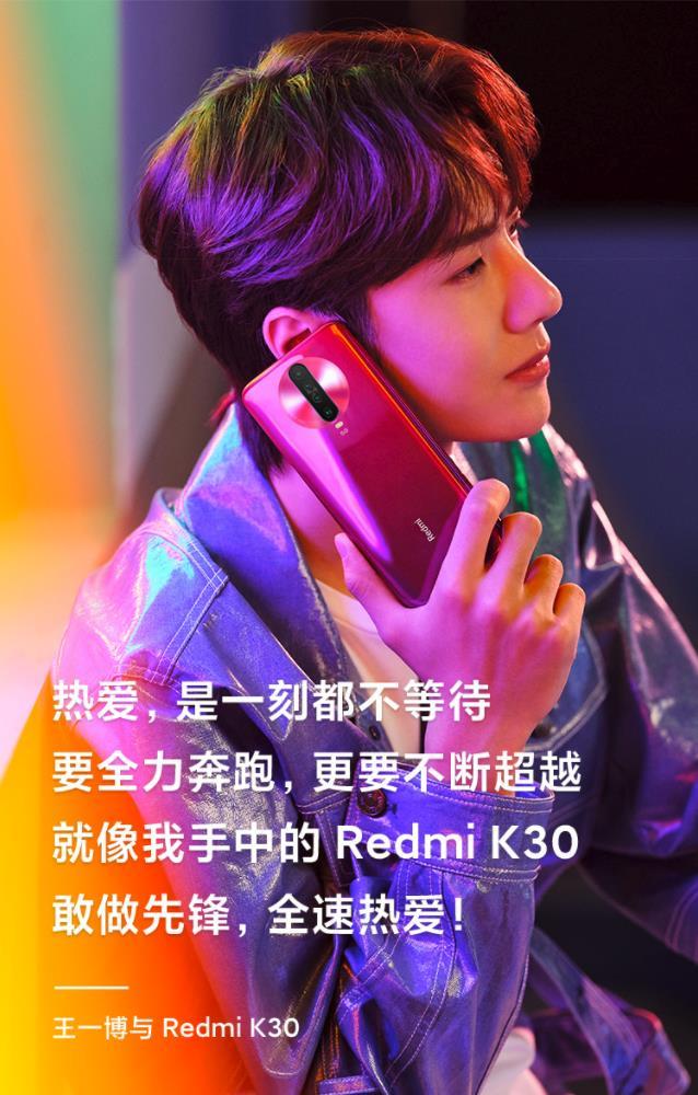 深圳开启 5G 手机优惠活动，知名品牌价格直降，力度空前  第8张