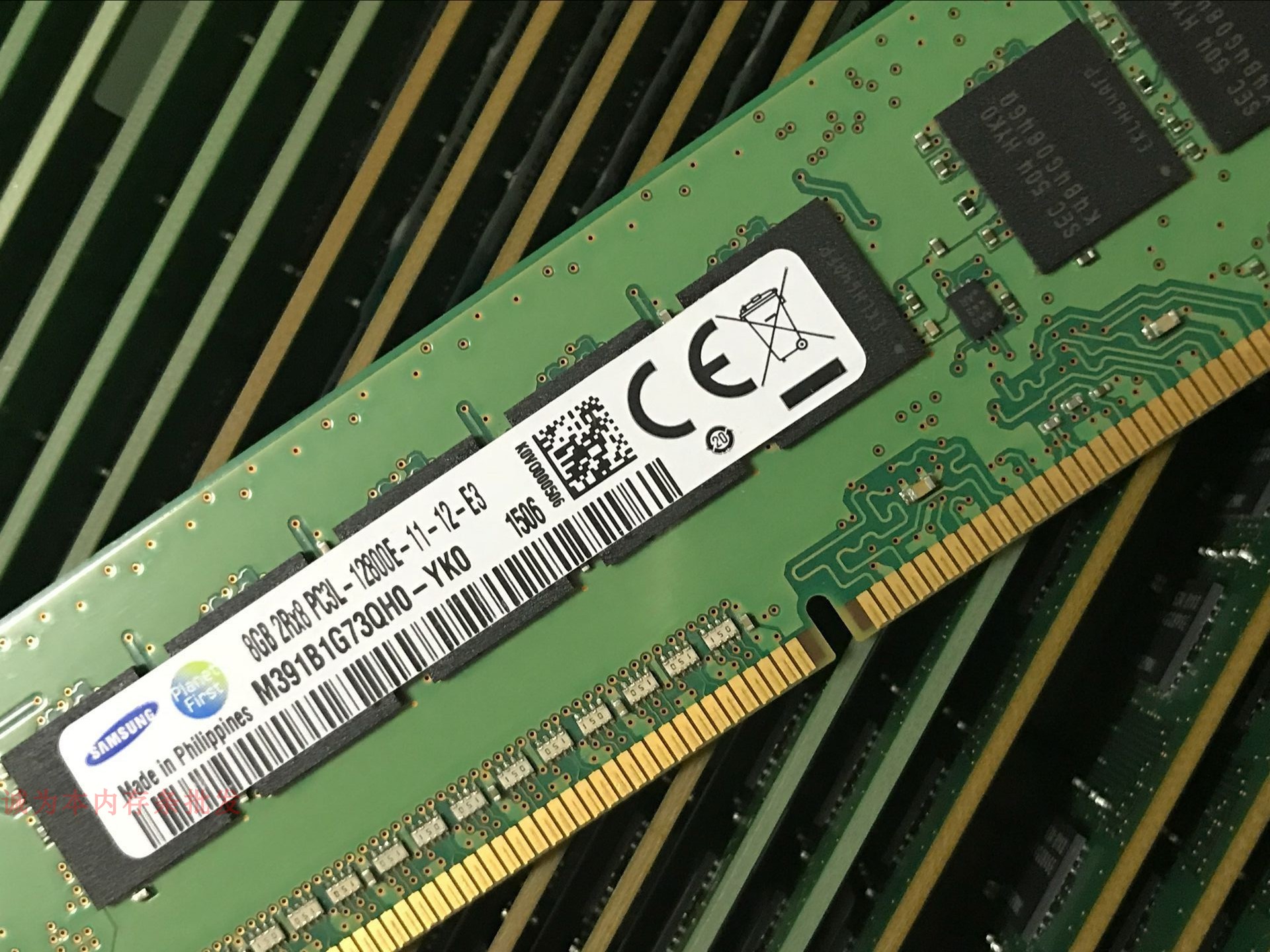 DDR32GB 内存图片：神秘色彩与独特魅力的交织  第3张