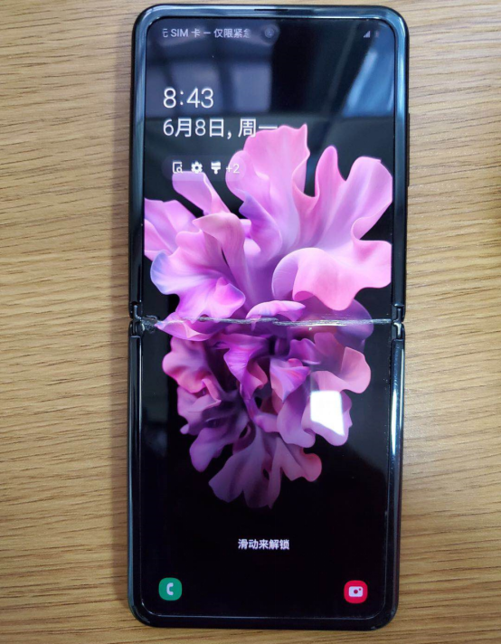 郑州：5G 技术的摇篮，5G 手机带来的不仅仅是速度提升  第8张