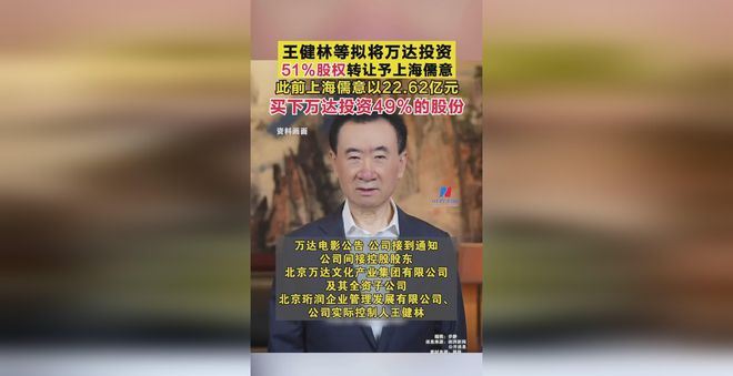 蓝牙音响无声响，放大镜无法连接设备，消费者遭遇诚信危机  第1张