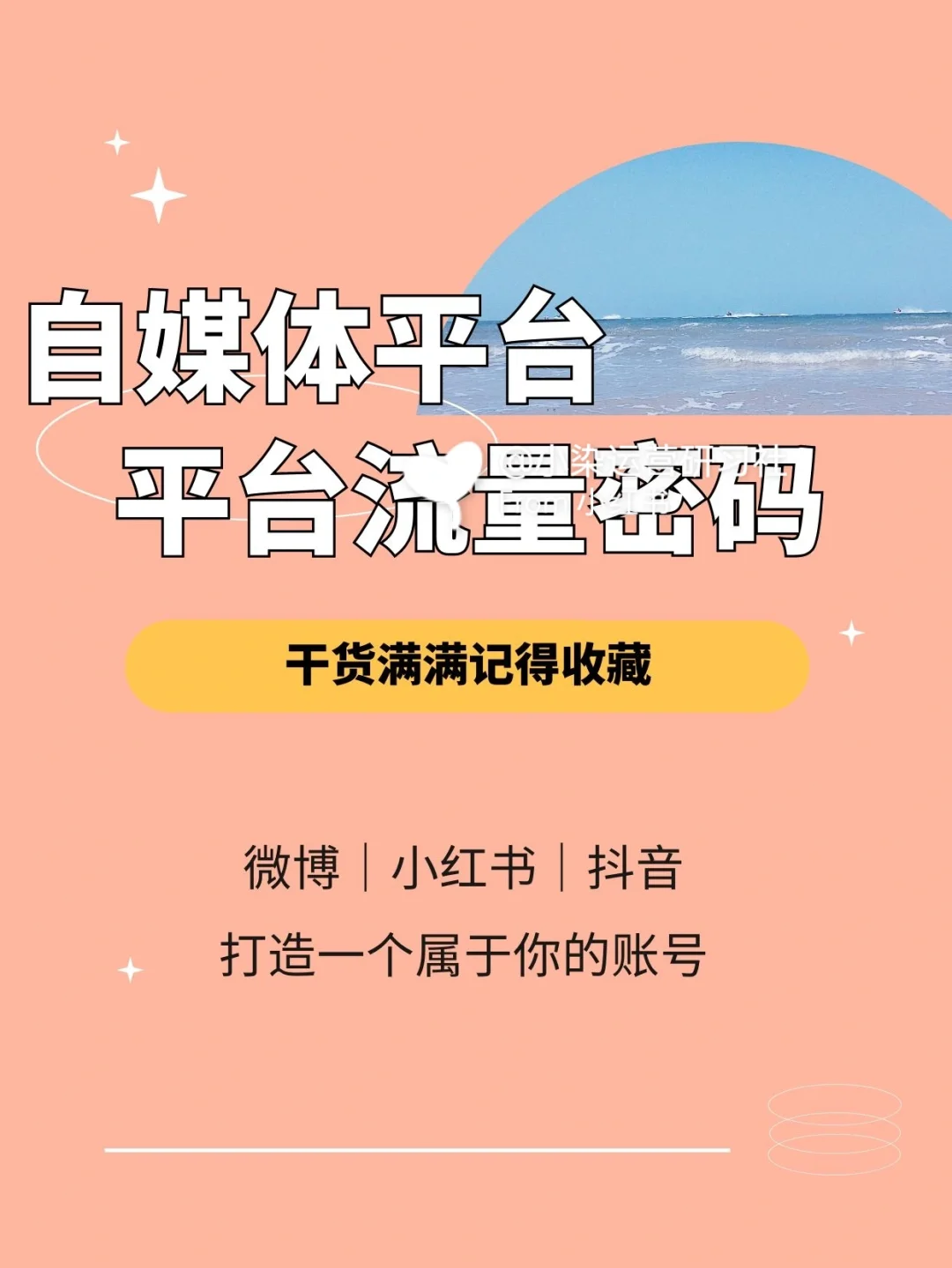 安卓系统流量消耗过快？掌握这些技巧，轻松控制流量