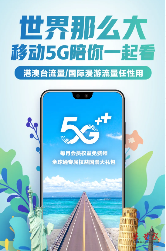 5G 手机是否为吞金兽？初始投资高吗？套餐费用离谱吗？