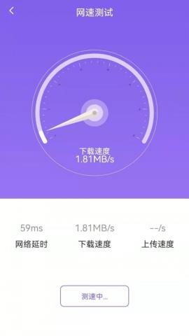 Android 设备下载应用程序路径揭秘：软件去哪儿了？如何找到神秘的 Download 文件夹？