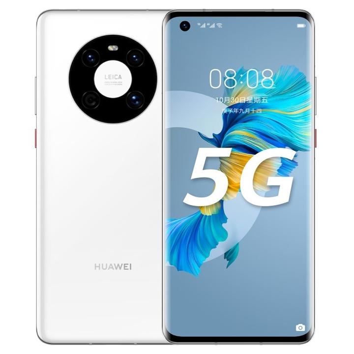 2019 年度 5G 手机盘点：华为 Mate30Pro5G 与小米 9Pro5G 谁更胜一筹？  第4张