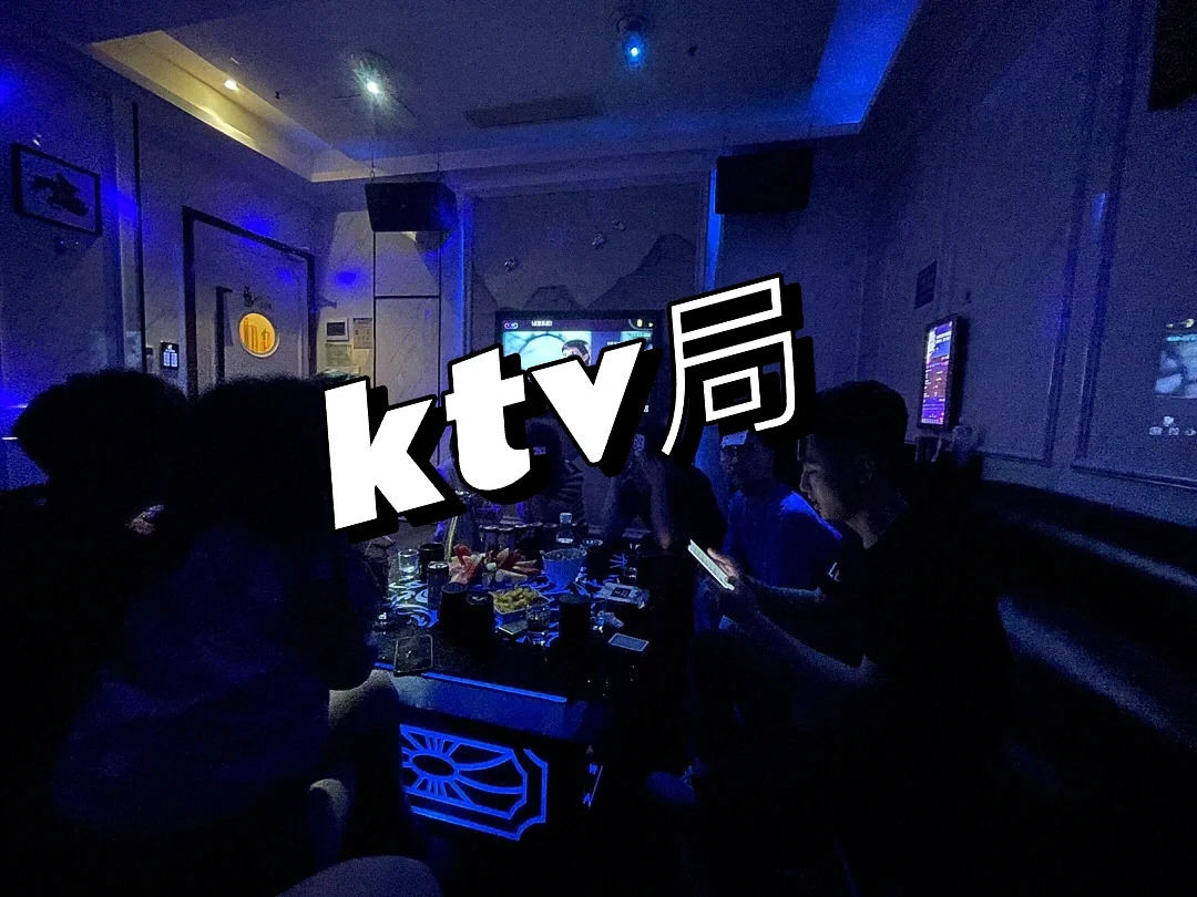 KTV 音箱：灵魂之选，承载情感，提升体验的关键  第5张