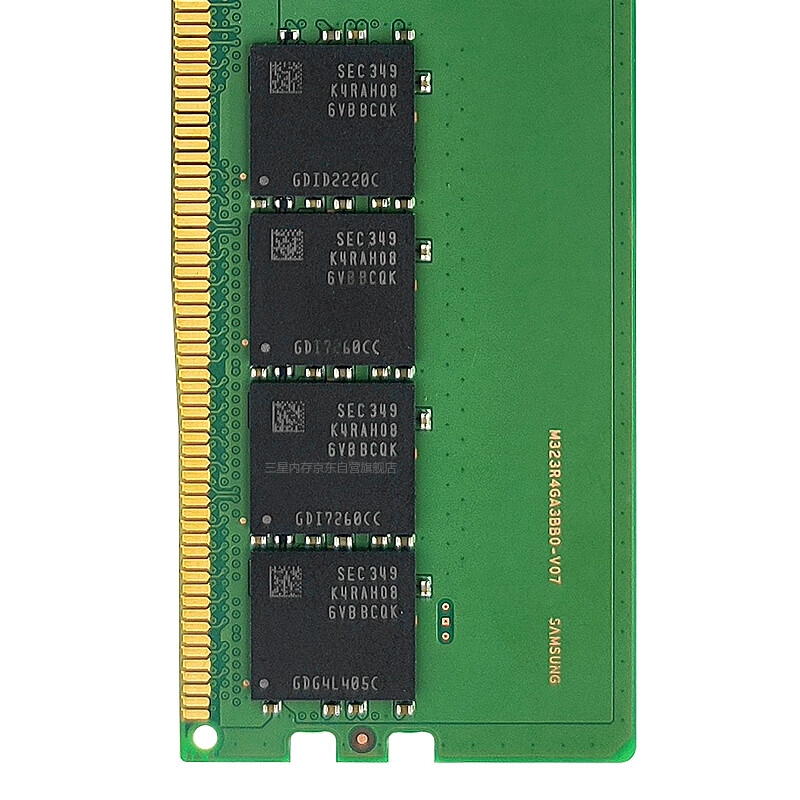 DDR5 内存：速度与容量的双重革命，电脑硬件宠儿的魅力与评测  第3张