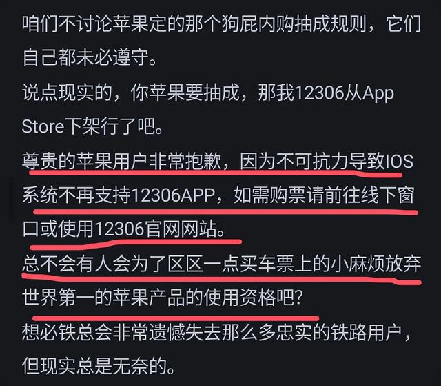 安卓人证验证系统成本解析：报价前的准备与构成要素  第2张