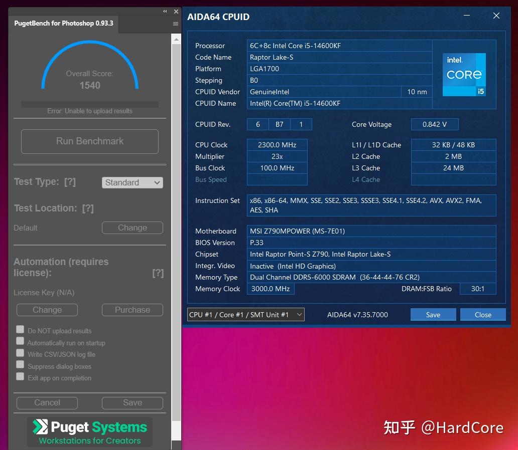 DDR52000 和 DDR56000 的差距究竟有多大？性能对比令人咋舌  第2张