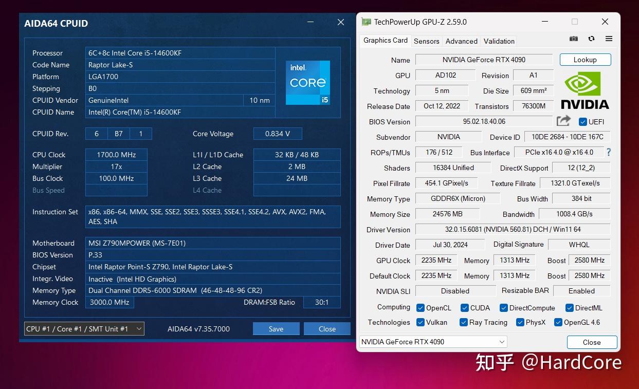 DDR52000 和 DDR56000 的差距究竟有多大？性能对比令人咋舌  第8张