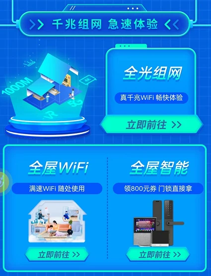 光纤 WiFi 音箱：提升家居音乐享受的科技之选  第2张