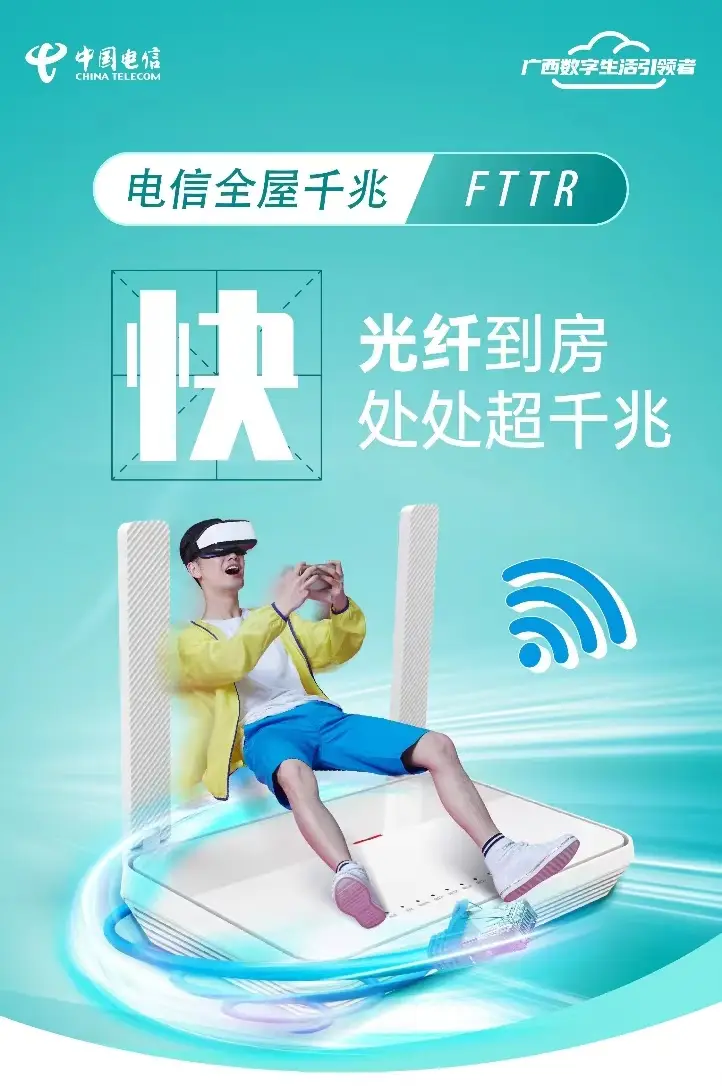 光纤 WiFi 音箱：提升家居音乐享受的科技之选  第7张