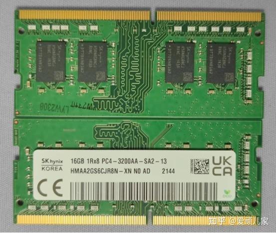 ddr2 ddr4差多少 DDR2 与 DDR4 内存比较：速度、频率差异显著，体验天壤之别  第6张