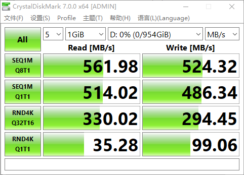 ddr2 ddr4差多少 DDR2 与 DDR4 内存比较：速度、频率差异显著，体验天壤之别  第8张