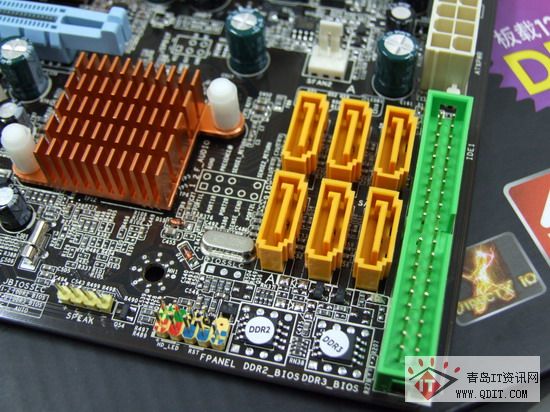 DDR3 主板与 DDR2 内存搭配的兼容性问题及后果  第8张