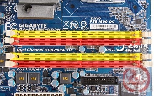 DDR3 主板与 DDR2 内存搭配的兼容性问题及后果  第9张