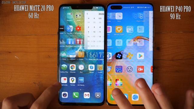 华为 5G 手机显示屏大揭秘：Mate40Pro 与 P40Pro 谁是屏幕王者？  第2张