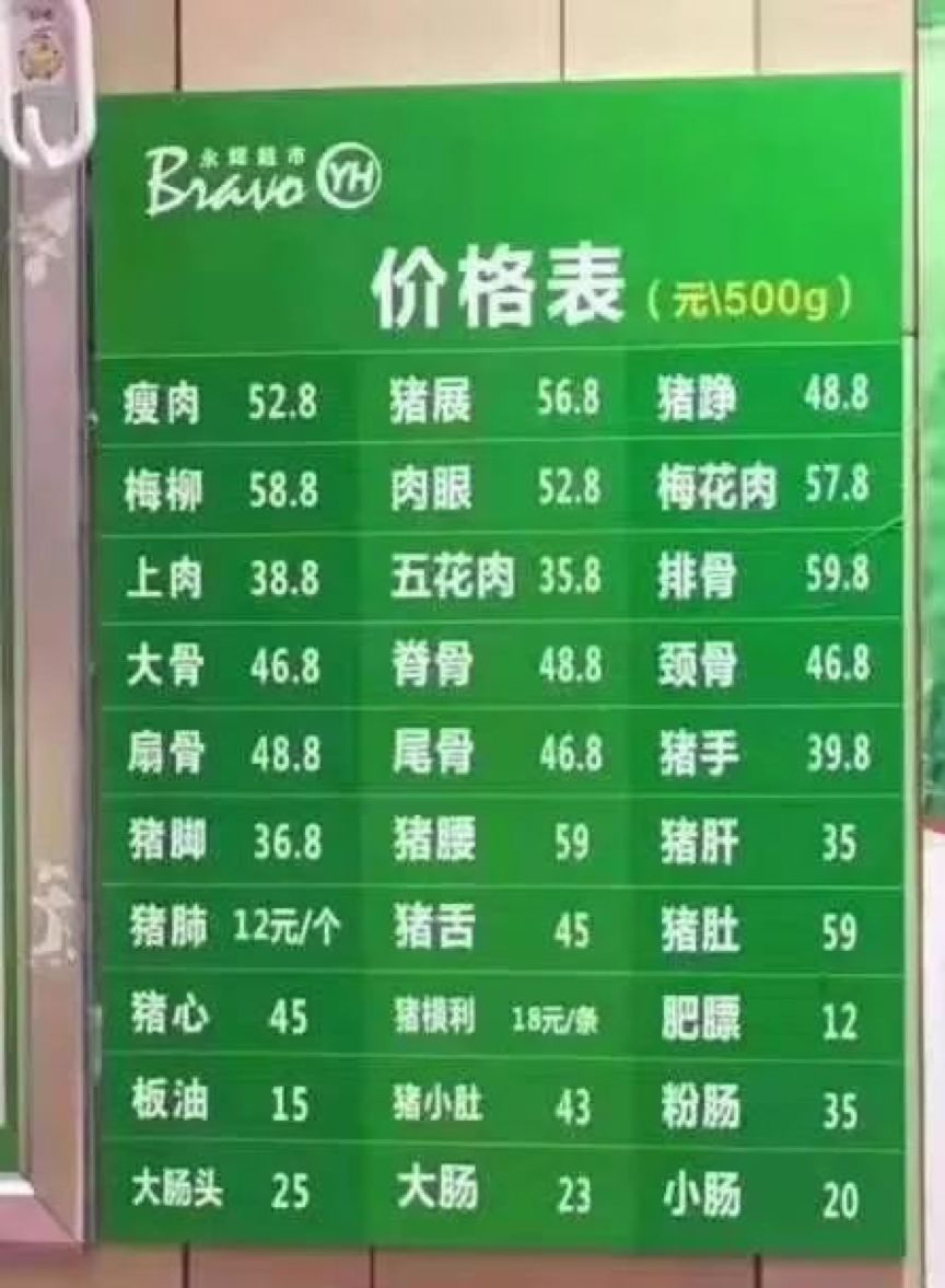 米 9.1 系统究竟为何物？与安卓版本对应关系及性能评估解析  第4张