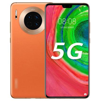 华为 5G 双曲面手机：科技与艺术的完美融合，引领通信未来  第4张