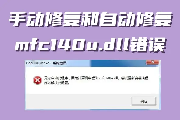 将安卓系统安装至 U 盘的可行性探讨及实际操作难度  第3张