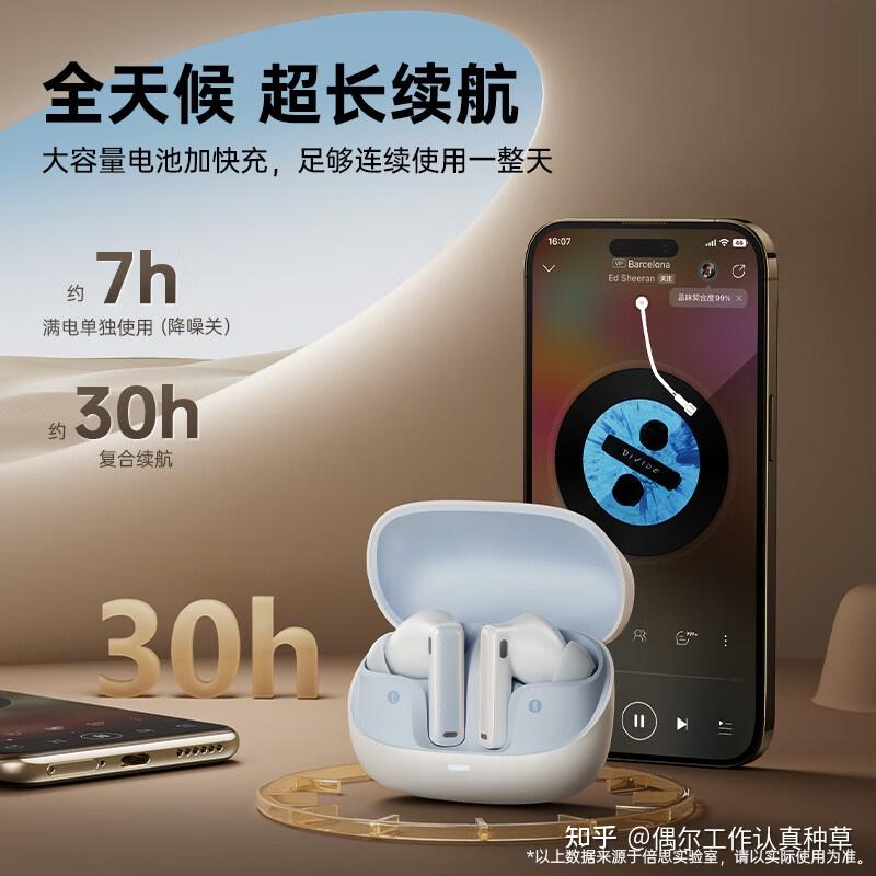 解决塑料音箱连接困扰，畅享音乐乐趣的实用指南  第9张