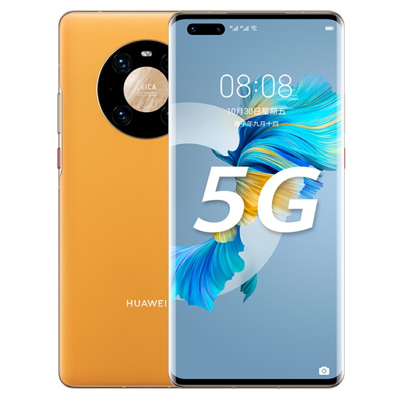 成都 5G 手机市场热点频现，华为 Mate40Pro 备受关注，选购需综合考量  第4张