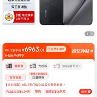 成都 5G 手机市场热点频现，华为 Mate40Pro 备受关注，选购需综合考量  第8张