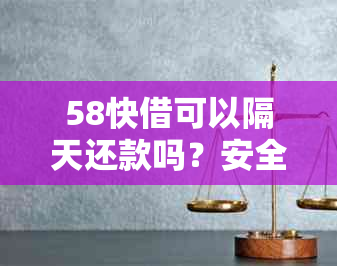 安卓系统废弃账户密码机制引发隐私安全担忧，用户权益谁来保障？  第5张