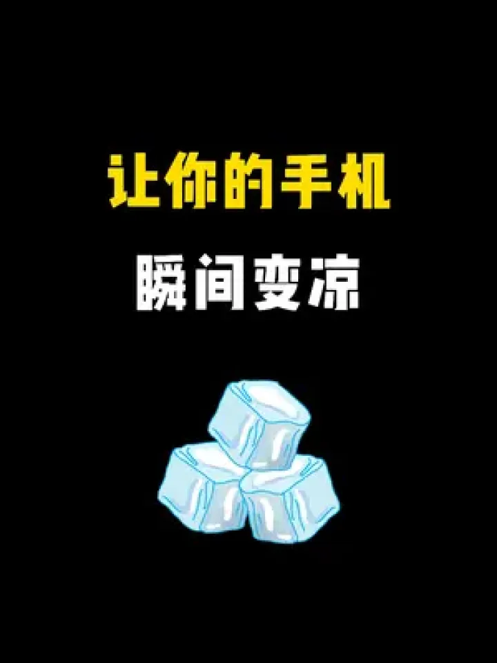 手机与音箱连接技巧大揭秘，让音乐播放更流畅  第9张