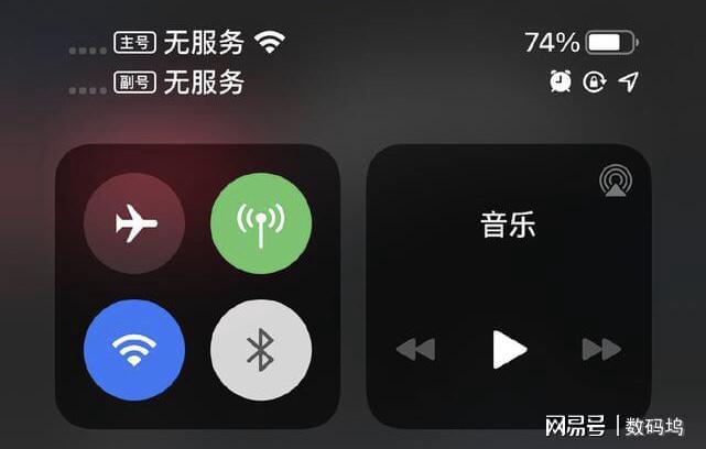 安卓转苹果必知！如何顺利将珍贵文件迁移至 iPhone？  第7张