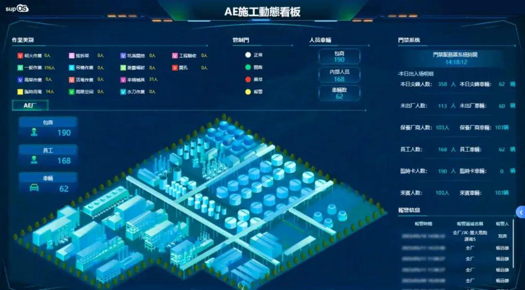 数字化领域中安卓操作系统的魅力与角色  第5张