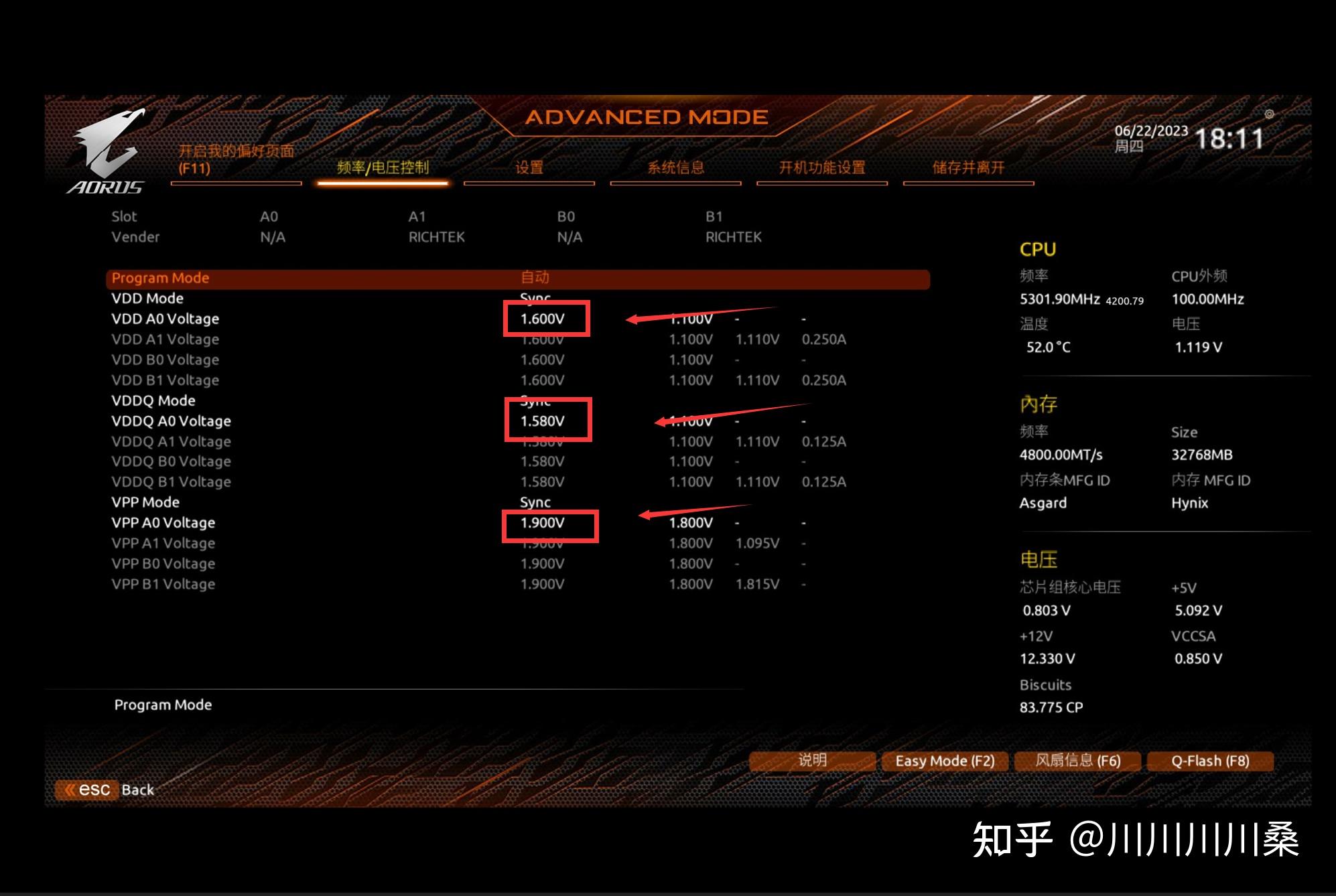 ddr4 ddr5 通用吗 DDR4 与 DDR5 能否互换使用？性能差距究竟有多大？