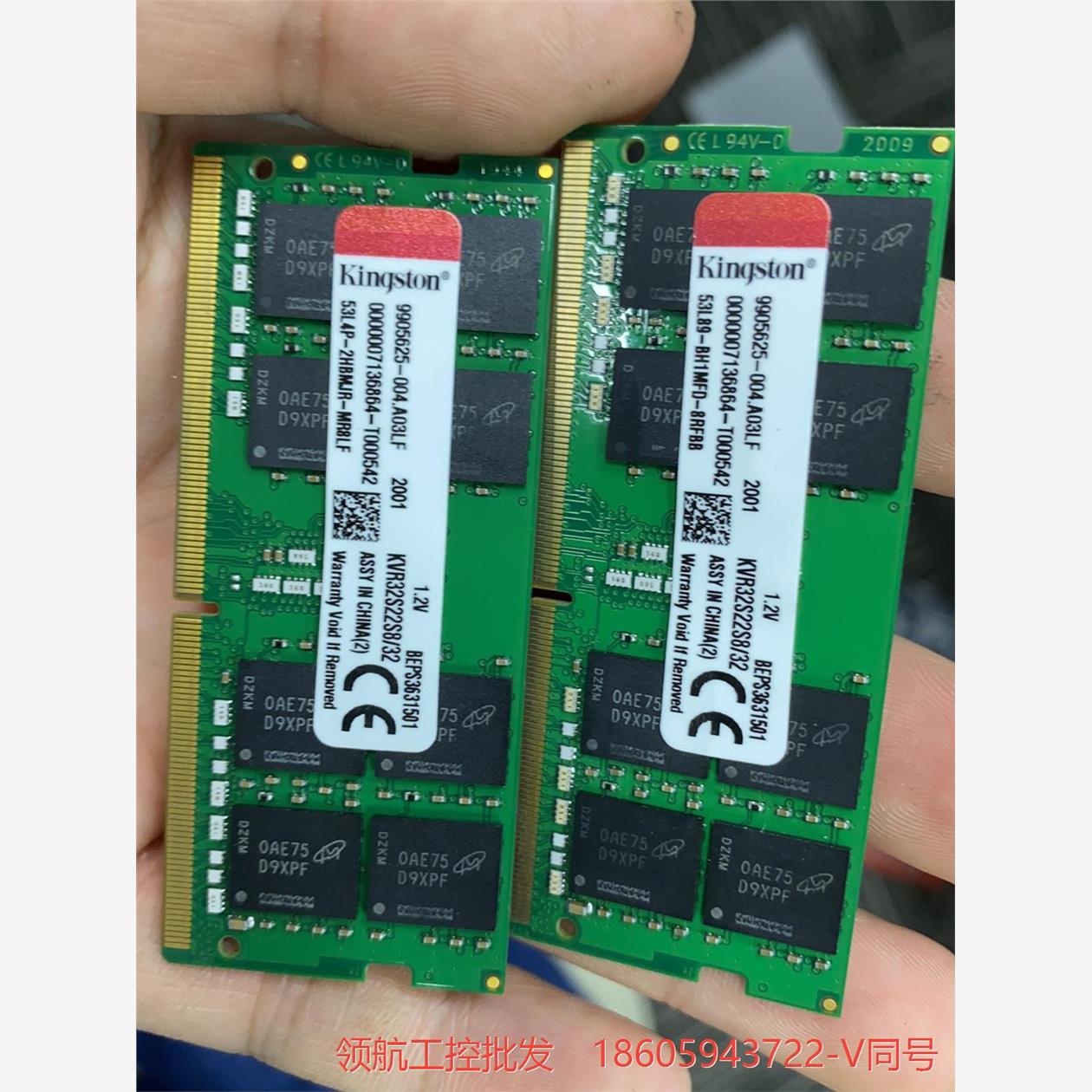 金士顿 DDR3 与 DDR4 内存条的传奇：深入探讨异同与优劣  第1张