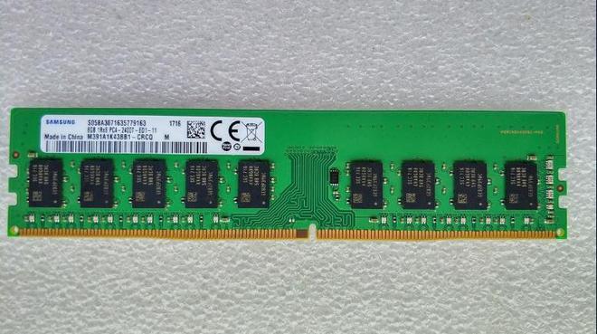 主板 支持ddr2 ddr4 DDR2 与 DDR4 之争：主板如何抉择才能兼顾新老用户？  第5张