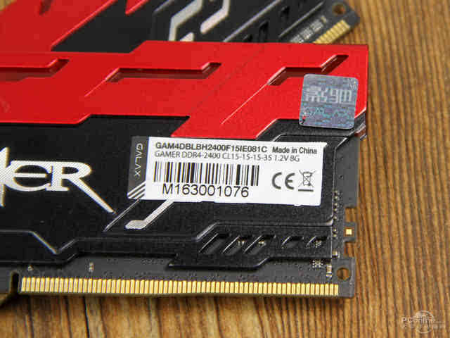 显卡内存 DDR4 与 DDR3 对游戏体验的影响及优劣对比  第7张