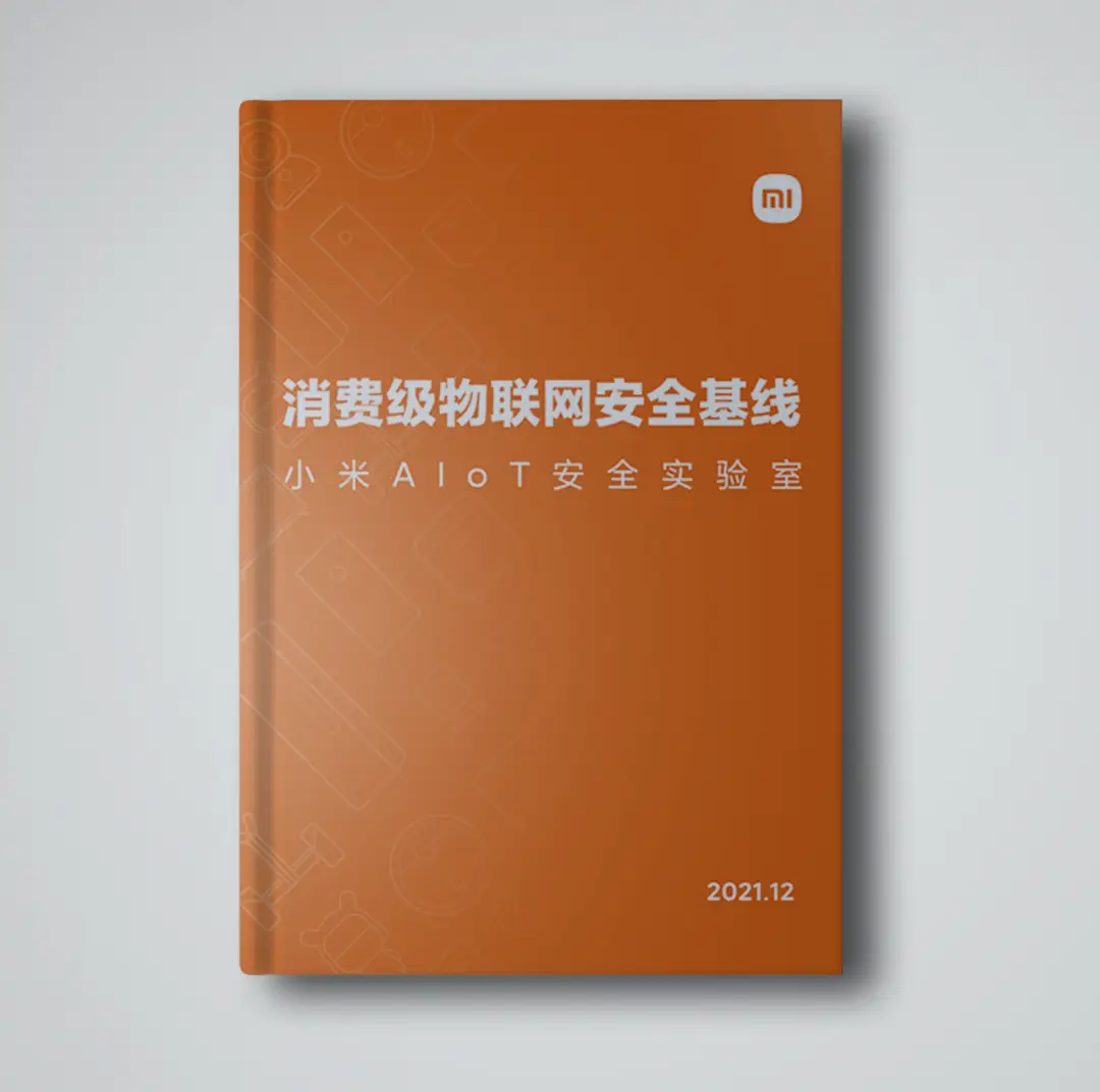 安卓 11 系统：提升用户体验，新增隐私保护功能和一次性权限机制  第8张