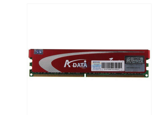 查询ddr3或者ddr2 DDR3 和 DDR2：那些年我们一起追过的内存条，你真的了解它们的区别吗？  第8张