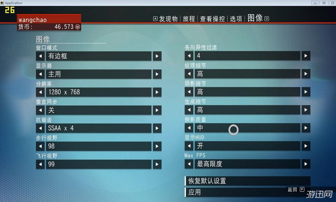 铭鑫 GT630 显卡驱动：提升游戏体验的秘密武器，安装步骤详解  第8张