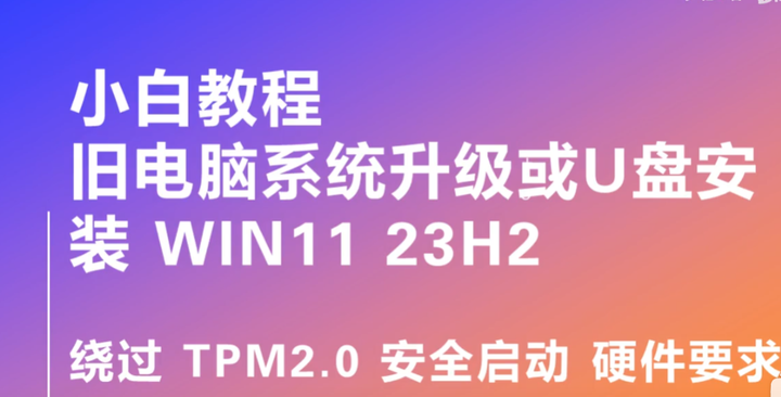 安卓系统电脑升级教程：提升流畅度与稳定性，尽享尖端科技  第4张