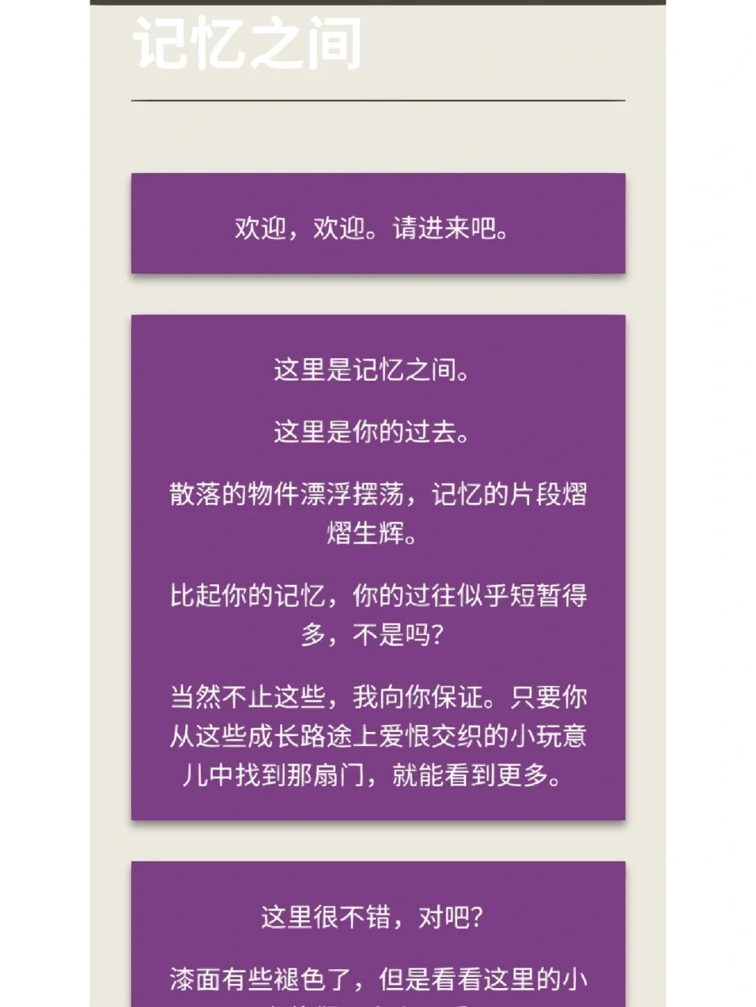 华为手机 5G 射频技术更迭：高速体验与繁琐过程的爱恨交织  第4张