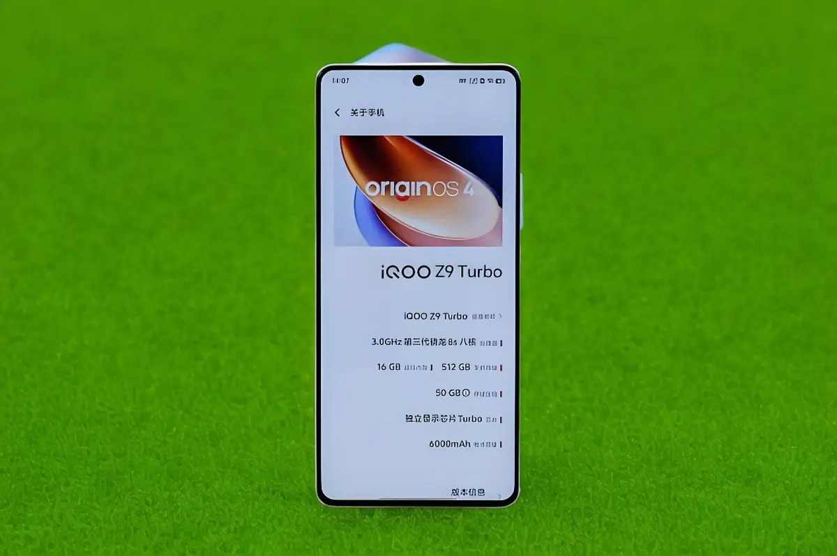 iqoo 手机新增 5G 消息功能，传输速率惊人，带来极致体验升级  第9张