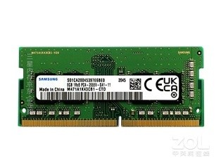 ddr3接口转ddr4 DDR3 与 DDR4 有何区别？DDR3 转 转换器真的存在吗？  第4张