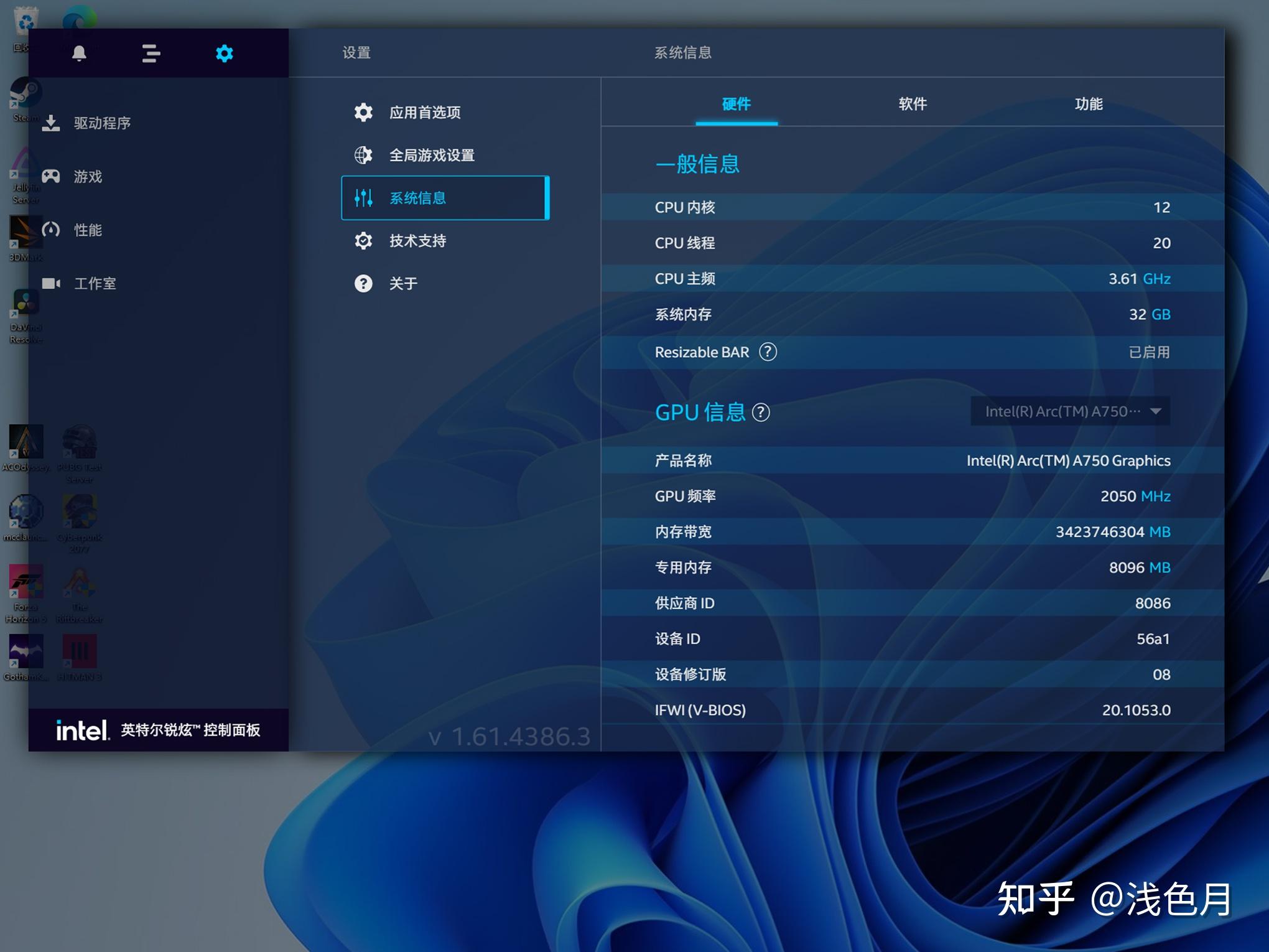 GT540M 显卡的辉煌与落寞：是否值得更换？性能局限不止于游戏  第6张