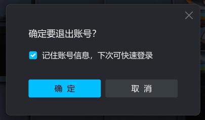 安卓 9 系统软件下载安装指南：了解限制与兼容性，选择安全渠道  第1张