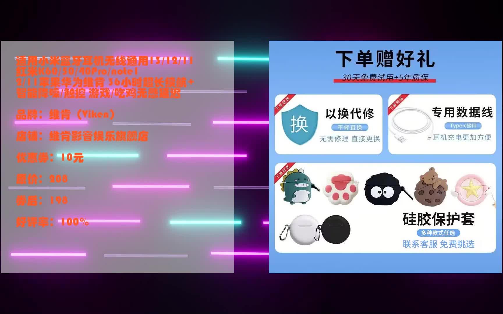 Redmi 音箱蓝牙连接要点：简洁易懂的操作指南  第7张