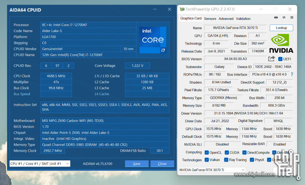 DDR5 显存与 DDR4 内存：谁是游戏领域的王者？  第6张